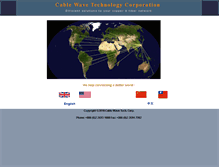 Tablet Screenshot of cablewave.com.tw